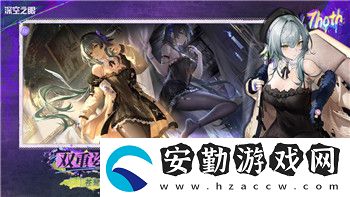 賽博朋克2077如何升級不朽武器品質并提升戰(zhàn)斗效率的詳細指南