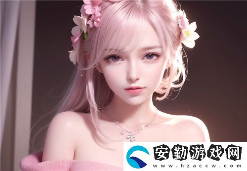 日本免費三色電費2024年