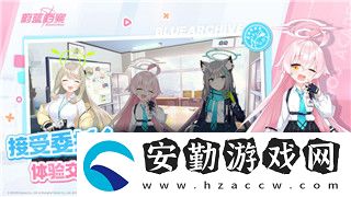 英雄聯(lián)盟電競手機(jī)的樣式與設(shè)計(jì)如何提升玩家的游戲體驗(yàn)