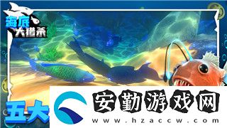 鋼鐵之師2評價(jià)