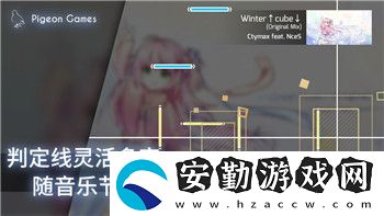 老爹的壽司店如何設置中文界面