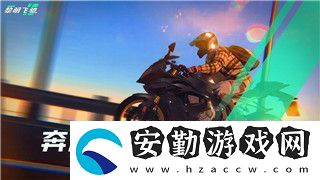 火炬之光手游VIP提升券如何有效提升游戲體驗(yàn)快來了解這款獨(dú)特道具的優(yōu)勢(shì)和使用方法！