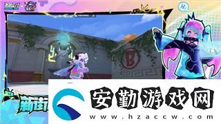 上古卷軸5愛的大冒險女主角怎么打