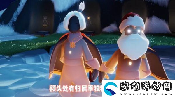 光遇白金加絨禮包值得購買嗎