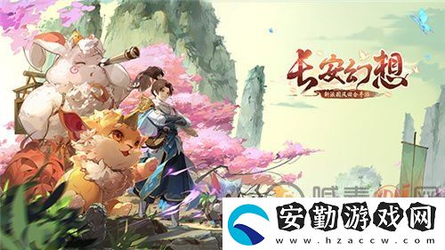 長安幻想普陀該怎么加點