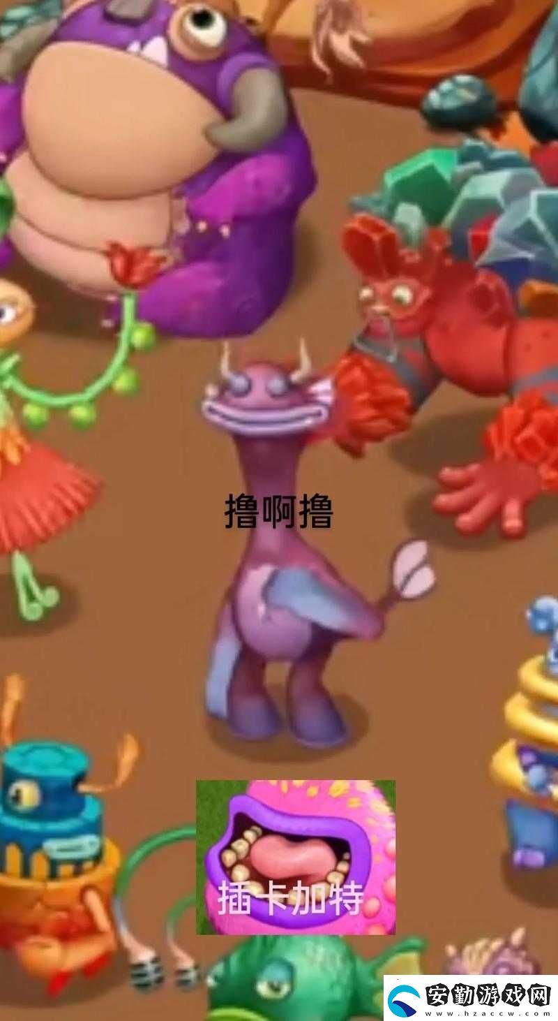 怪獸合唱團(tuán)中殺情騎士角色屬性全面解析與介紹