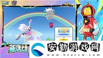 艾爾登法環(huán)上架時間