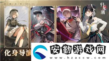 荒野的召喚垂釣者修改器會(huì)封號嗎