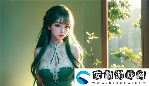 交換