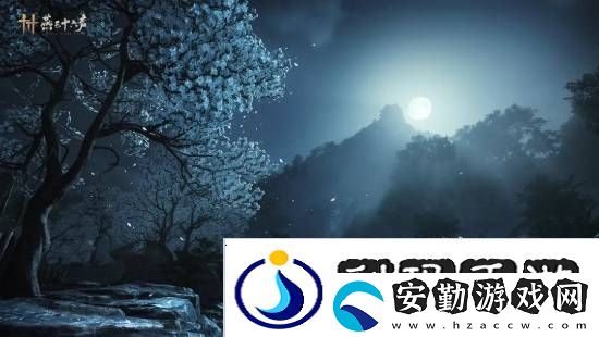 燕云十六聲本周公布公測(cè)日期！清河區(qū)域迎來(lái)大量?jī)?yōu)化