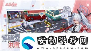 只只大冒險(xiǎn)手機(jī)怎么玩全方位解析玩法與技巧讓你輕松暢玩這款游戲！