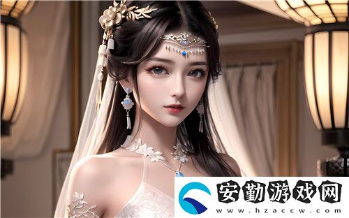 爆?噴水?洗澡?動漫