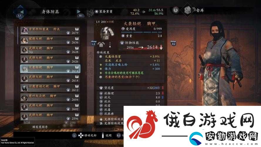仁王稱號系統(tǒng)全面解析稱號的實(shí)用價(jià)值及多樣化獲取途徑詳解