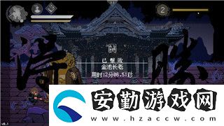 中土世界戰(zhàn)爭之影戰(zhàn)斗技巧大全