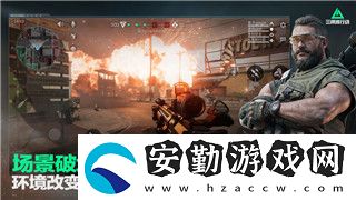 無(wú)極仙途問(wèn)道攻略43歲——如何在游戲中快速成長(zhǎng)與突破