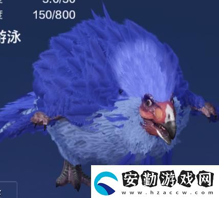 妄想山海翠鷂位置介紹