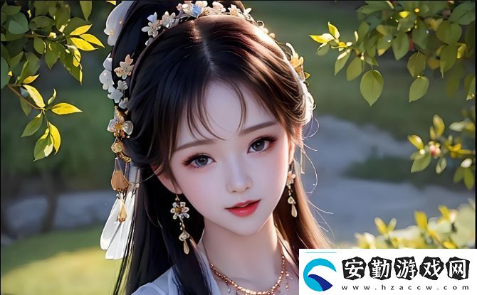 如何在快節(jié)奏生活中找到輕松的方式