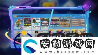 金鏟鏟之戰(zhàn)怎么看對(duì)手是誰(shuí)