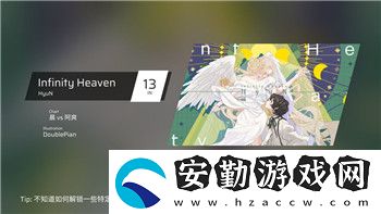 黑暗之魂2原罪學者全收集攻略大全