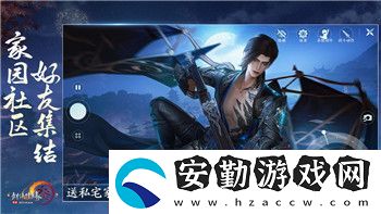 氣球塔防怎么刷經(jīng)驗(yàn)最多的裝備