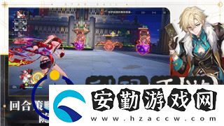 龍之信條黑暗覺(jué)醒中文