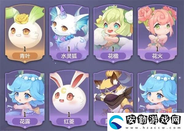 長(zhǎng)安幻想妖靈排行榜一覽