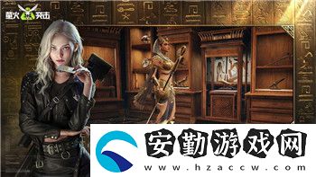 賽博朋克2077帕南攻略失敗