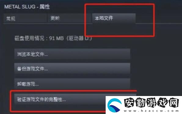 geegee平臺(tái)runfailed解決方法