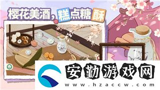 黑月Extend神兵之眼覺醒技能解析與實(shí)戰(zhàn)運(yùn)用！