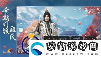 龍之信條黑暗覺(jué)者隨從職業(yè)有哪些特點(diǎn)