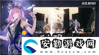 波西亞時光裝備搭配的樣式與實(shí)用性解析