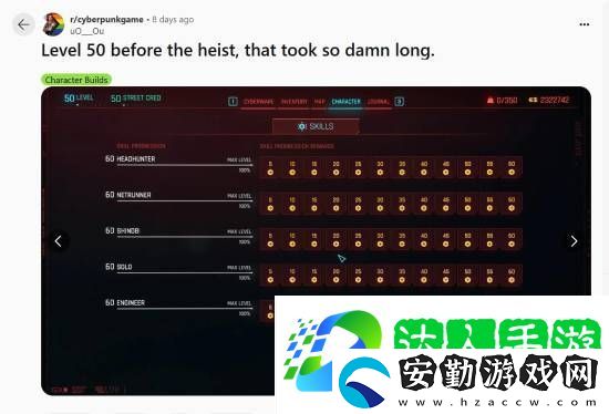 亞當重錘都得喊你爺
