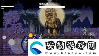 雷曼傳奇通關攻略大全22怎么過的快
