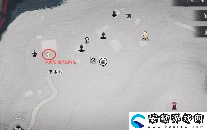 燕云十六聲認(rèn)祖離宗任務(wù)怎么過(guò)