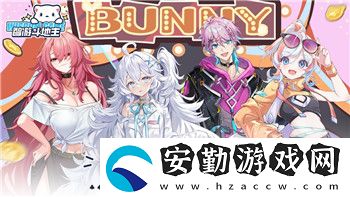 三國志幻想大陸內(nèi)測立繪在哪看