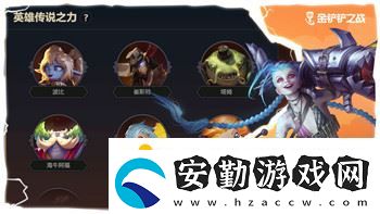 大江湖之蒼龍與白鳥乞丐秘籍獲取全攻略！