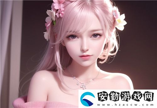 91丨國產(chǎn)丨白漿秘?洗澡體驗(yàn)引爆社交平臺