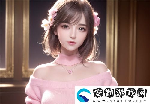 爽?好緊?別夾?噴水時為何感受強(qiáng)烈