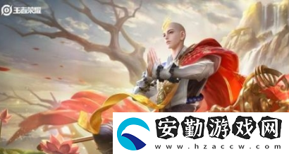 王者榮耀與金蟬同陣營(yíng)參與對(duì)局任務(wù)怎么完成