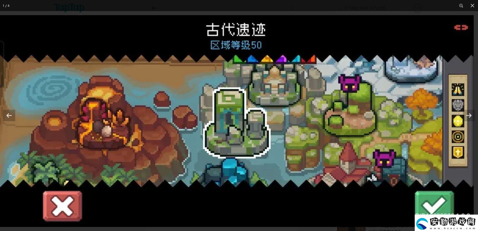 元氣騎士前傳卡片獲取途徑