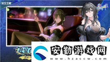 薄暮傳說(shuō)全支線全流程攻略
