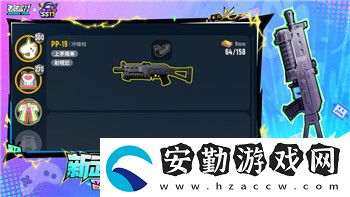 時(shí)空獵人異能者覺(jué)醒記憶章節(jié)攻略圖文詳解——全面解析游戲進(jìn)程與戰(zhàn)斗技巧