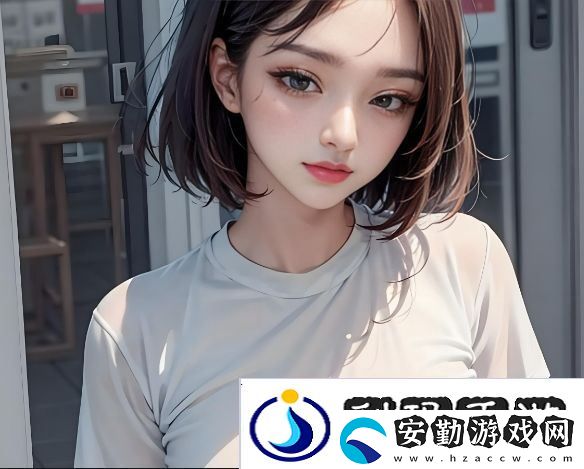 女人雙腿間的神秘魅力——那獨(dú)特的秘密之處究竟隱藏著怎樣的詩意