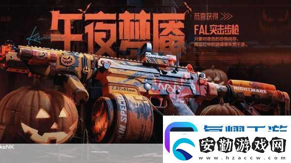 暗區(qū)突圍國際服硬核槍戰(zhàn)擬真體驗等你來挑戰(zhàn)！