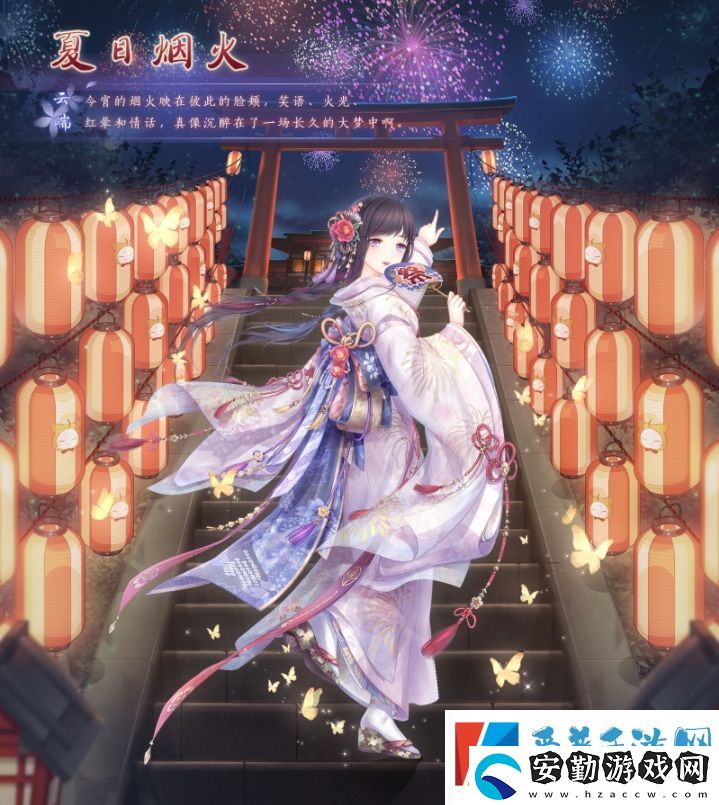 奇跡暖暖6.28累充套裝復刻攻略