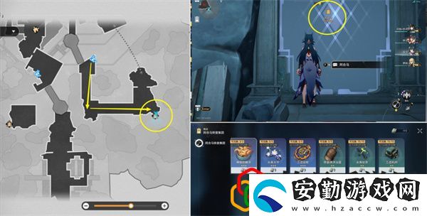 2.4陵園購(gòu)成就達(dá)成攻略