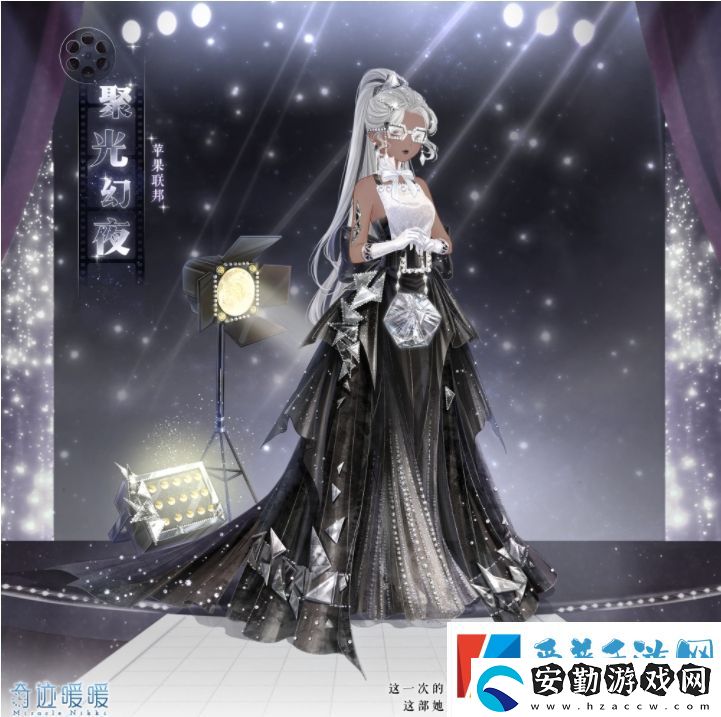 奇跡暖暖6.28累充套裝復刻攻略