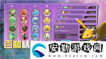 煙雨江湖佛像背后石門(mén)是什么