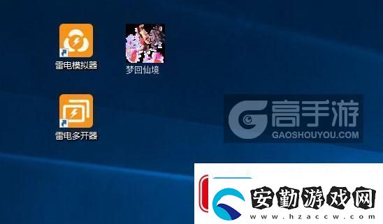 原創(chuàng)夢(mèng)回仙境怎么雙開、多開