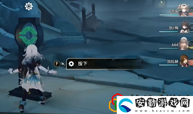 2.4陵園購(gòu)成就達(dá)成攻略